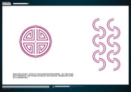 昆明地產廣告設計中的城市美學與企業洞察